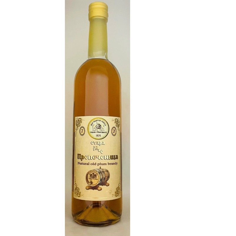 Stara Mas Prepecenica Plum Brandy